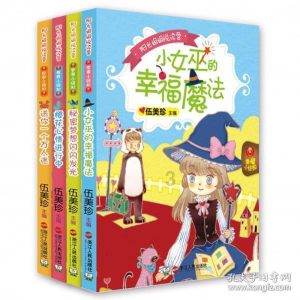 英国剑桥大学博士后，受认可吗？