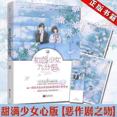 十堰宝轮汽车零部件:以一季度“开门红”争创全年发展新高