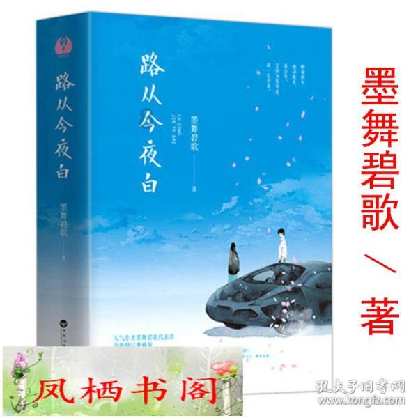 寒假第一天，北京西城区小学生走进少年宫“龙年绘年历”