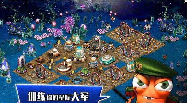 趣味十足,冰雪欢乐 |2024年临夏市干部职工冰雪趣味运动会花样来袭!
