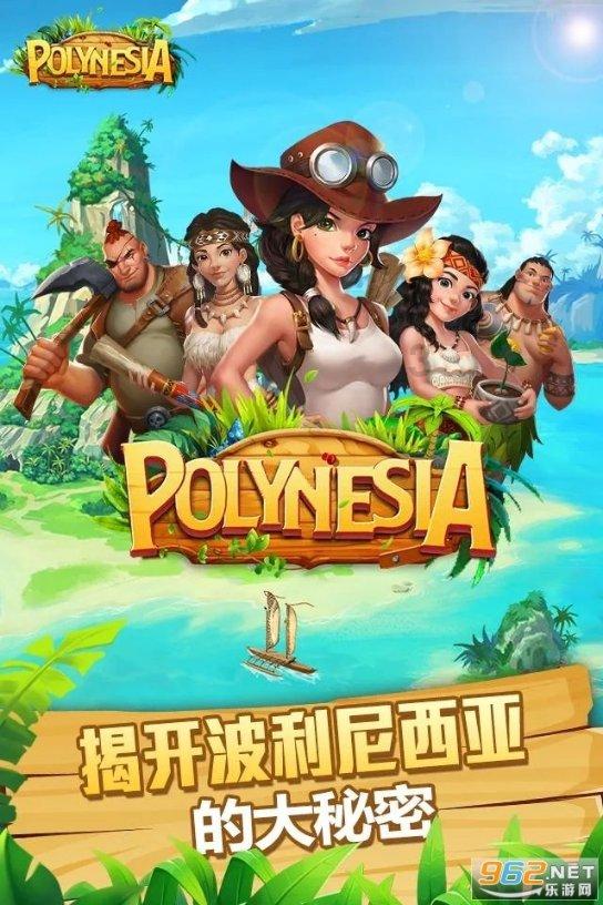 北京东城消防开展冰面救援授课演练培训