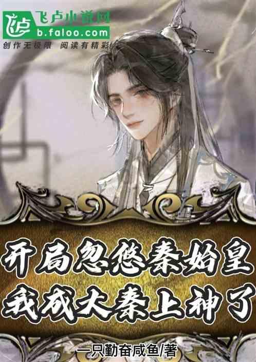 小留镇召开安全生产工作会议和安全生产专题部署会议