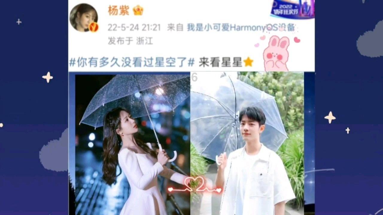 小猪佩奇的公主裙