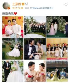 救援聪明的小女生