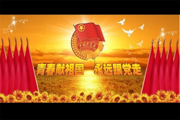 二手车：卖车的价格怎么算出来的游戏画面