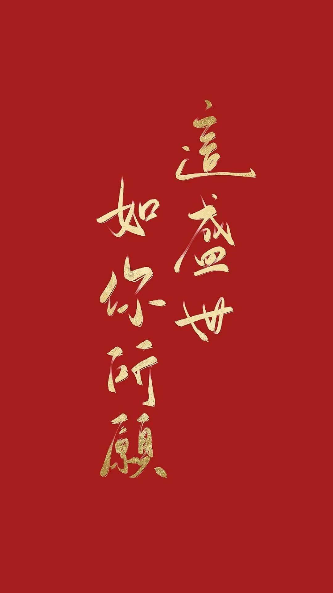 骑士的侍从