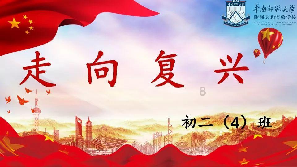 无休止的树
