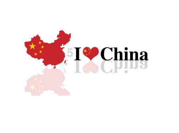 qq号被盗申请老通过不了怎么办？游戏画面