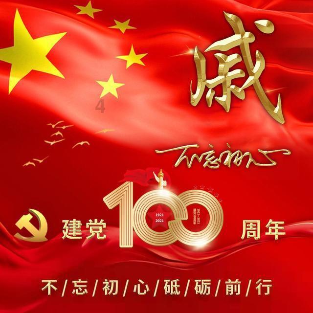 毕畅:从民族艺术走向大银幕的女演员