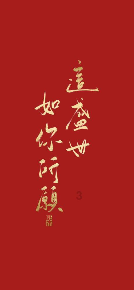 1月25日晚，天津滨海新区这些小区将低压供水，请提前储水