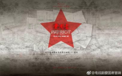 僵尸吃怪物