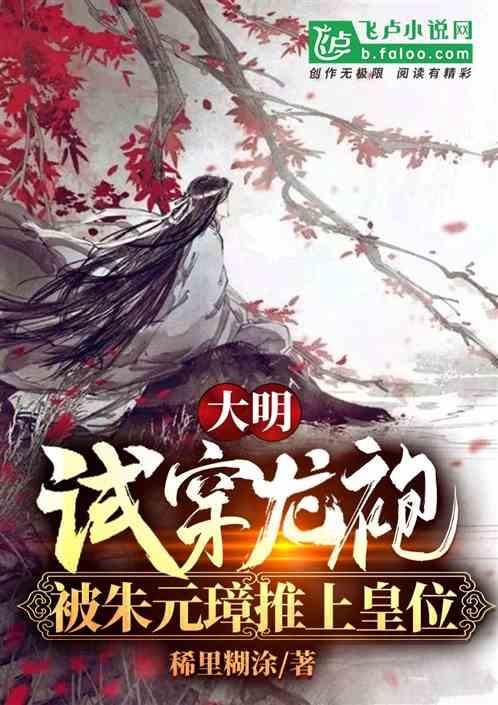 街头摇滚风