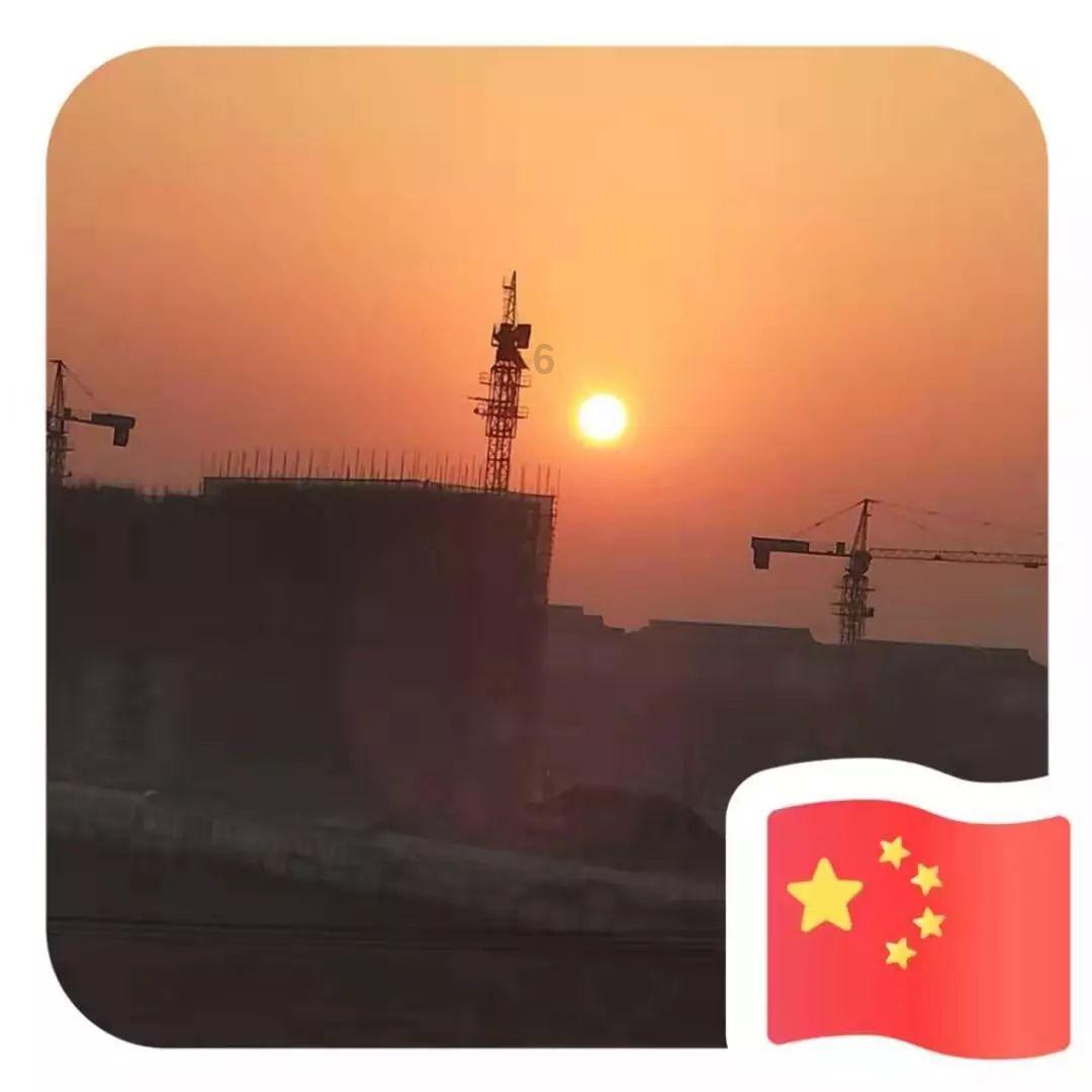 满洲里市第十六届人民代表大会第四次会议胜利闭幕