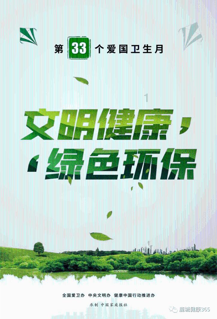 优悠问答-解答你的cf手游用模拟器玩会封号吗?疑虑