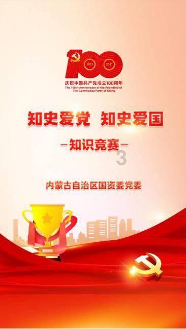 郑思维/黄雅琼 无惧压力冲击梦想