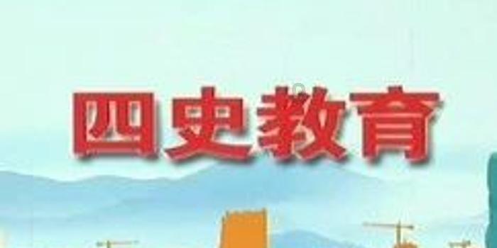 因“双录”要求执行不力 交通银行新疆维吾尔自治区分行被罚款70万元