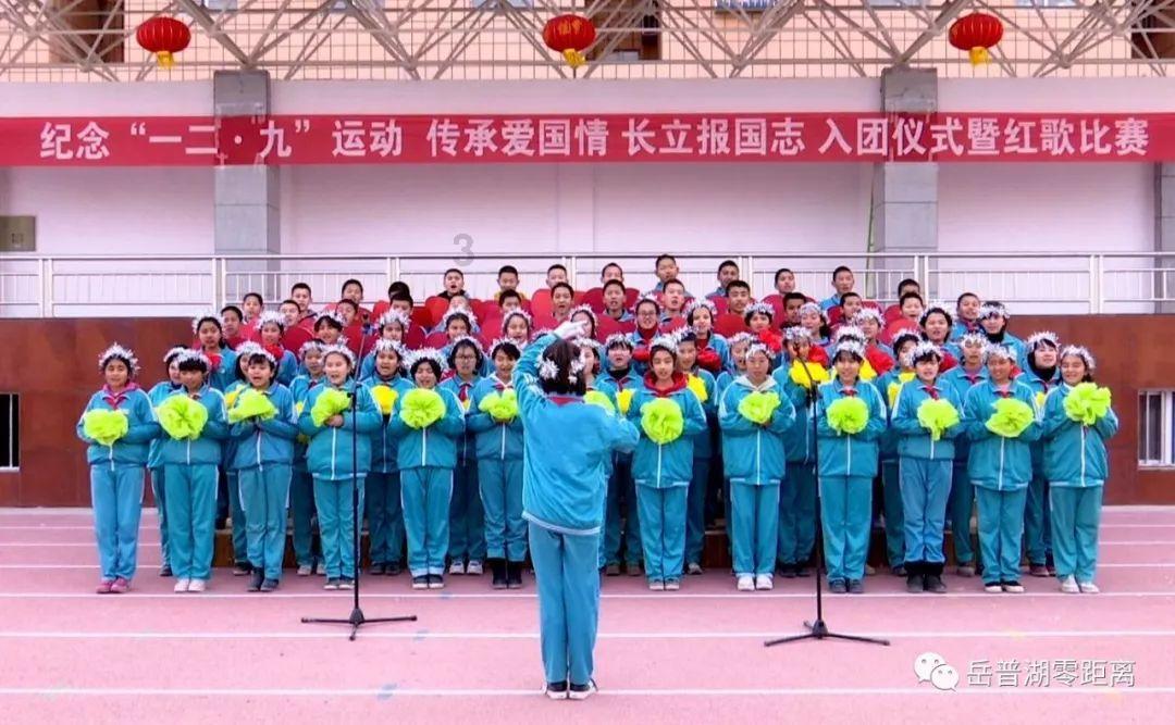 别致OL