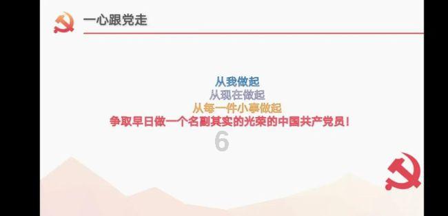 硅藻泥和乳胶漆哪个最环保？（具体点）