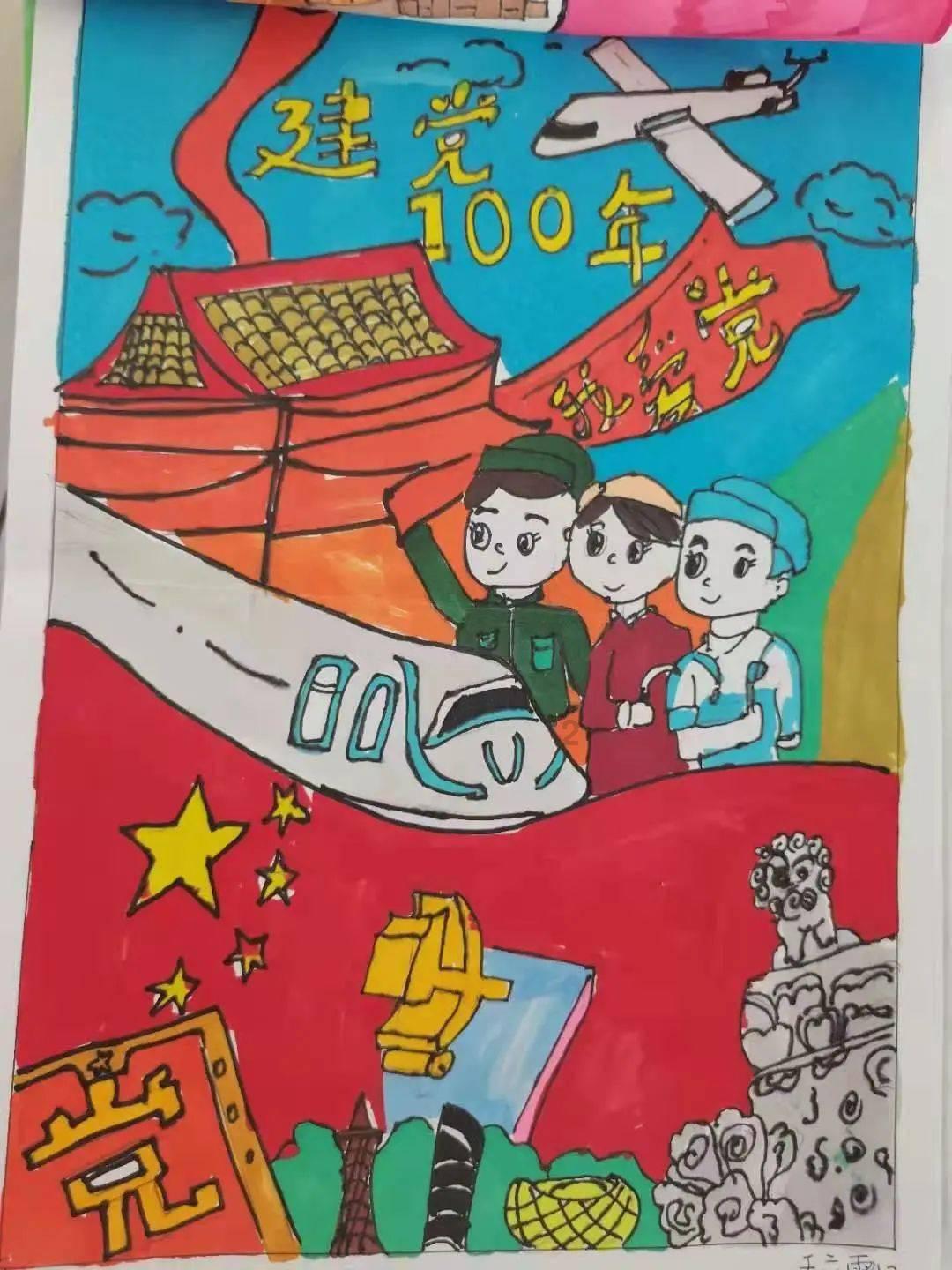 我的世界空岛飞翔之路3 满地图找铁矿,触发了岛屿的机关- 有问必答,解决你的疑惑