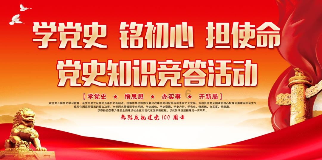 龙虎榜 |上海建科下跌10.01%,知名游资中信上海分公司卖出1129.61万元