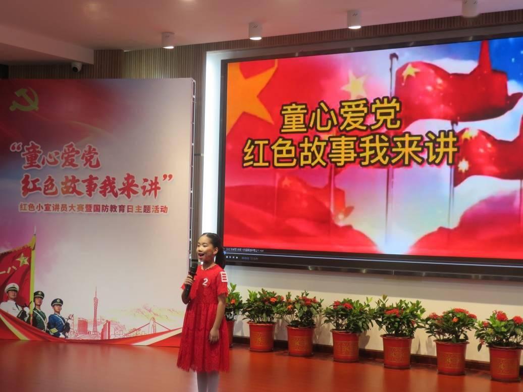 脑洞小老弟无实名认证