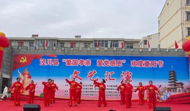 静谧飞行