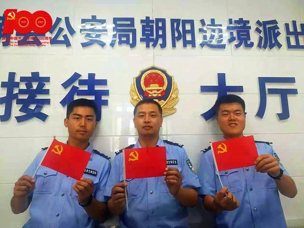 江西省自然资源厅原一级巡视员蔡建平被查