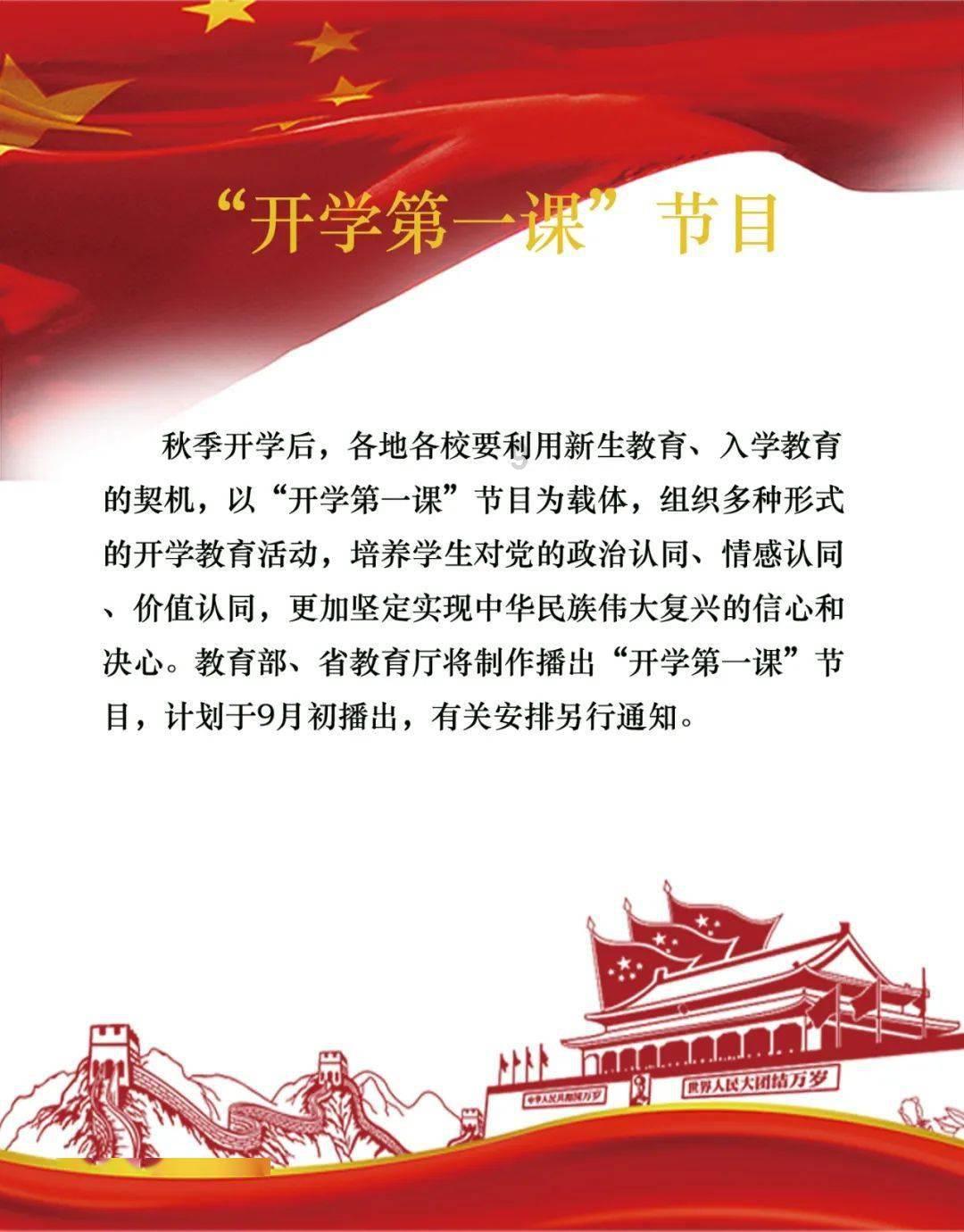 从男生跟女生聊天内容怎么看出他对女生的感觉和态度？