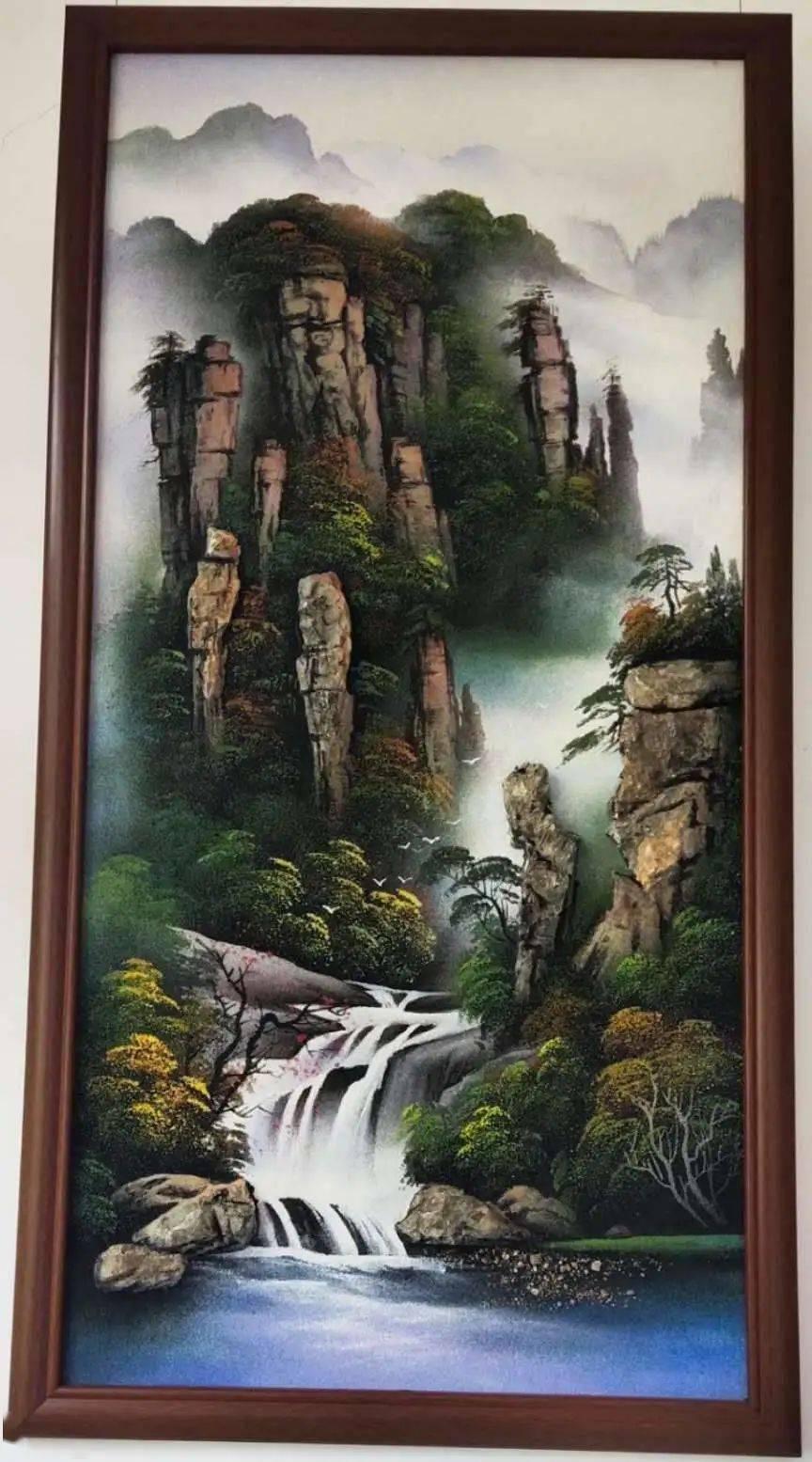 未知岛屿