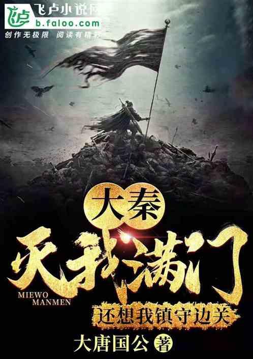 老实人在社会上真的很难生存吗？游戏画面