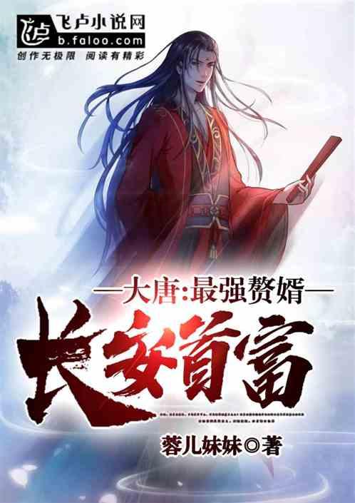 时尚女装设计师