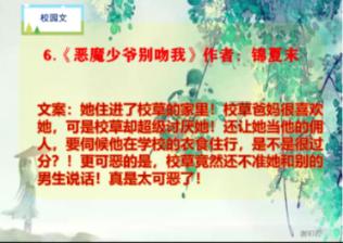 明星吃西瓜，鹿晗享受，张艺兴呆萌，是谁让我想起小时候？